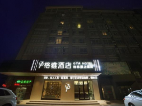 GYA hotel Yancheng Wengang Road Railway Station